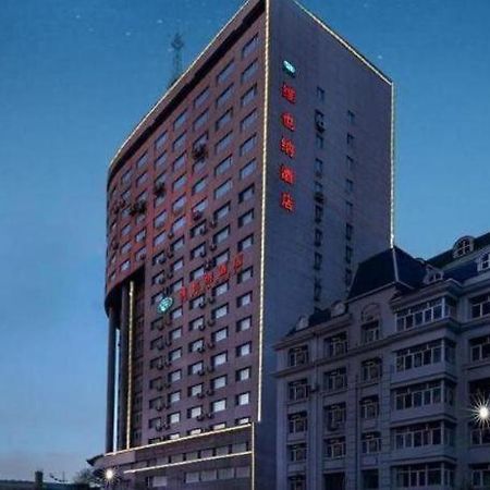 Vienna Hotel Harbin Central Avenue Exterior photo