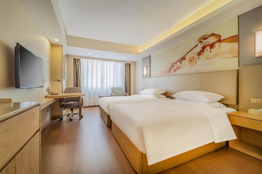 Vienna Hotel Harbin Central Avenue Exterior photo